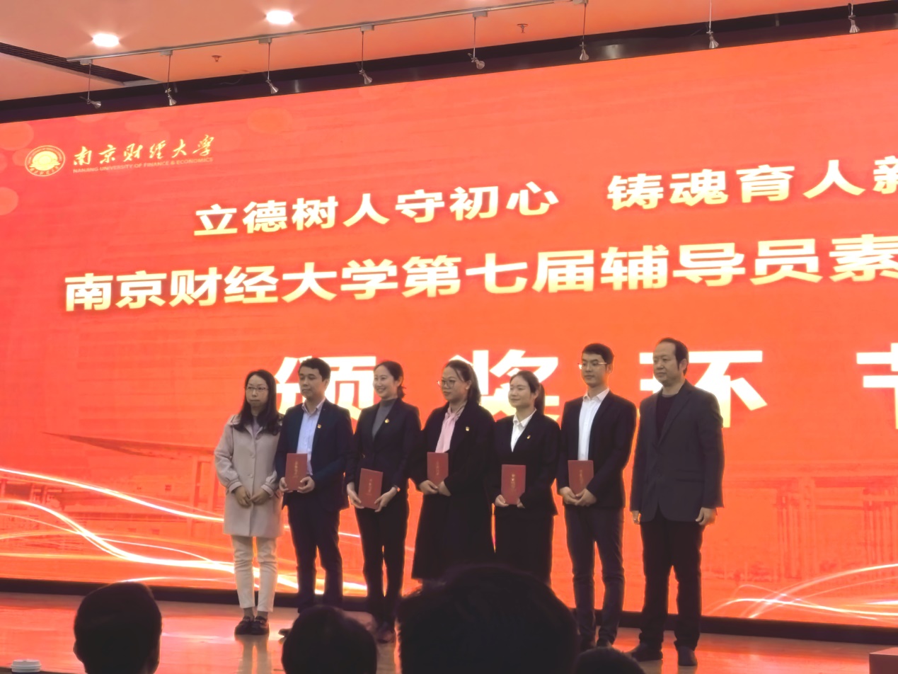 说明: C:\Users\Chen\Documents\Tencent Files\447021966\Image\Group2\_{\EG\_{EG8PF2X[VFCB}$GWE54]S.jpg